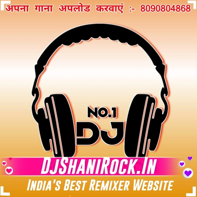 Dj Vishal Barbaspur 