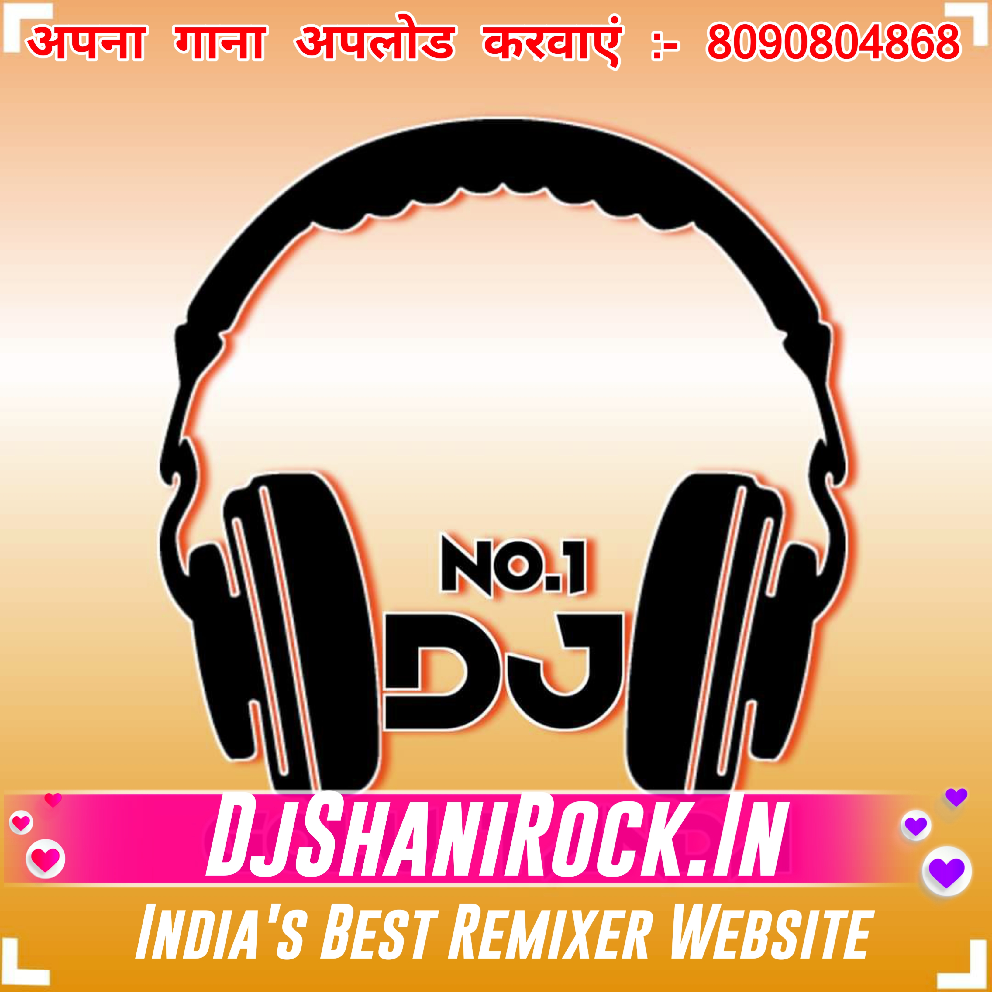 Dj PameshwaR Banaras